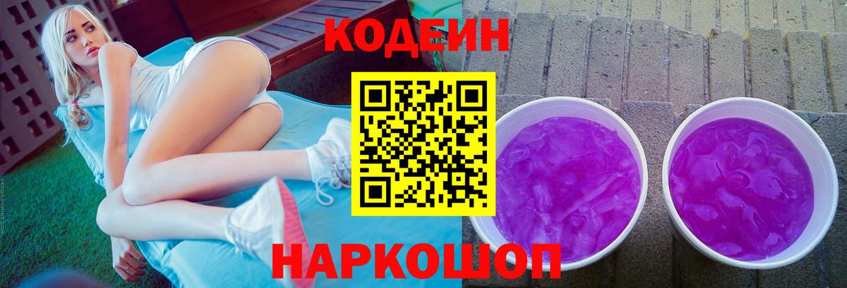 МАРИХУАНА Краснодар