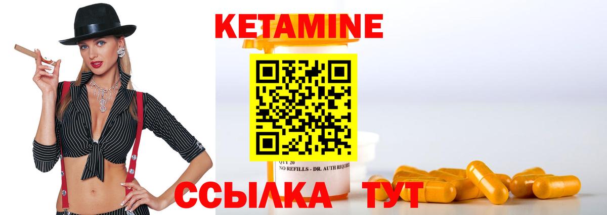 COCAIN  Краснодар  Гашиш  Вход с VPN  Гашиш  Купить  Мефедрон кристаллы 