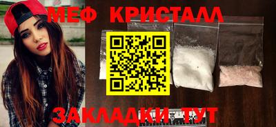 кокс Бугуруслан