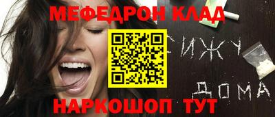 крисы Бузулук
