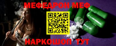 крисы Бузулук