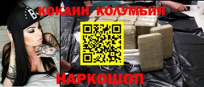 кокс Бугуруслан