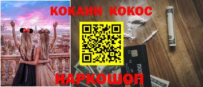 крисы Бузулук