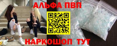крисы Бузулук