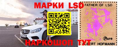 крисы Бузулук