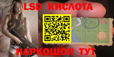 кокс Бугуруслан