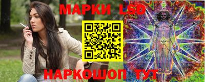 кристаллы Будённовск