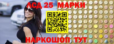 крисы Бузулук
