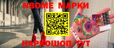 кокс Бугуруслан