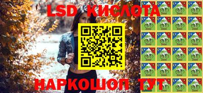 кокс Бугуруслан