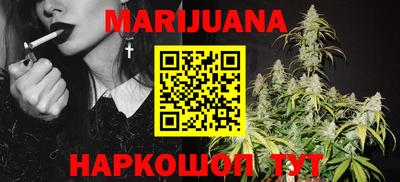 крисы Бузулук