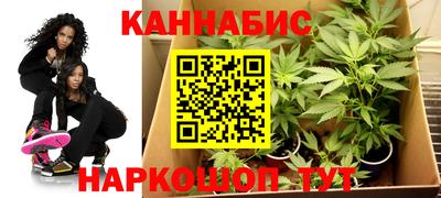 кристаллы Будённовск
