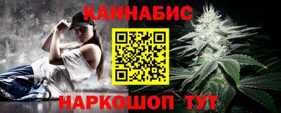 марки nbome Железноводск