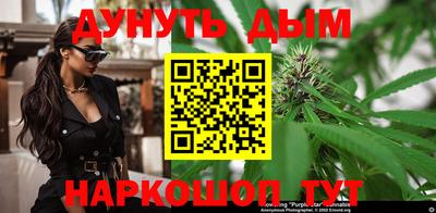 кокс Бугуруслан