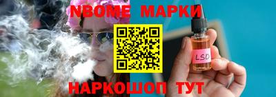 кокс Бугуруслан