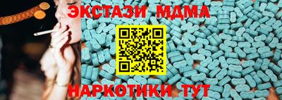 кокс Бугуруслан