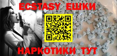 кокс Бугуруслан