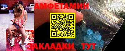 крисы Бузулук