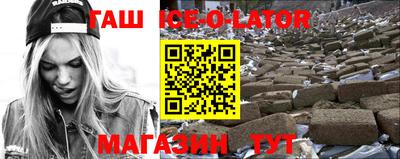 крисы Бузулук