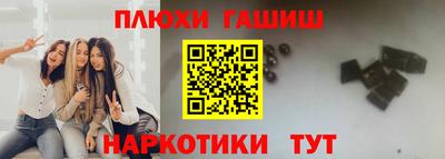 кокс Бугуруслан