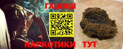 кокс Бугуруслан