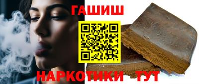 кокс Бугуруслан