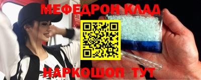 ПСИЛОЦИБИНОВЫЕ ГРИБЫ Ефремов