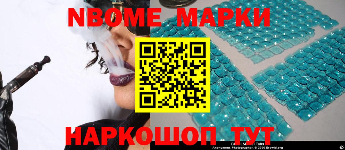 ЛСД экстази ecstasy  LSD-25 экстази ecstasy  Вход с VPN  Краснодар 